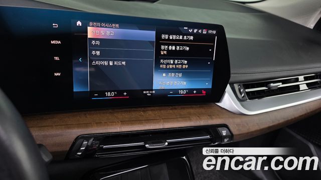 BMW 2 Series Active Tourer (U06) 218d Luxury 2022 — фото 16