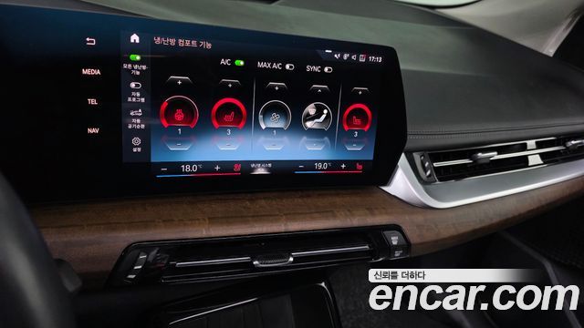 BMW 2 Series Active Tourer (U06) 218d Luxury 2022 — фото 17