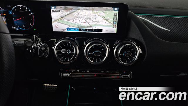 Mercedes-Benz GLA-Class (H247) GLA250 4MATIC 2023 — фото 14