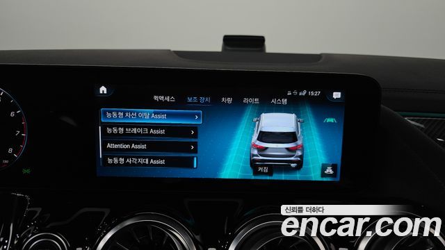 Mercedes-Benz GLA-Class (H247) GLA250 4MATIC 2023 — фото 16