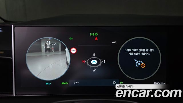 Hyundai Tucson Hybrid (NX4) HEV 1.6 4WD Inspiration 2025 — фото 8