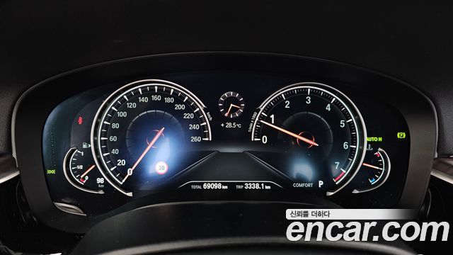 BMW 5 Series (G30) 530i M Sport Package Plus 2017 — фото 8
