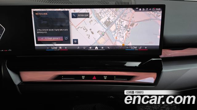 BMW 5 Series (G60) 520i 2025 — фото 18