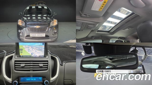 Chevrolet Trax 1.4 LT Leather Package