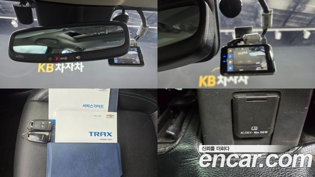 Chevrolet Trax 1.4 LT Leather Package 2016 — фото 20