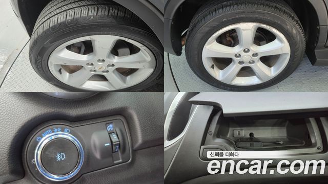 Chevrolet Trax 1.4 LT Leather Package 2016 — фото 21