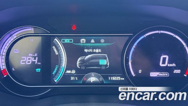 Kia Niro Plus Air (Taxi Trim) 2024 — фото 7