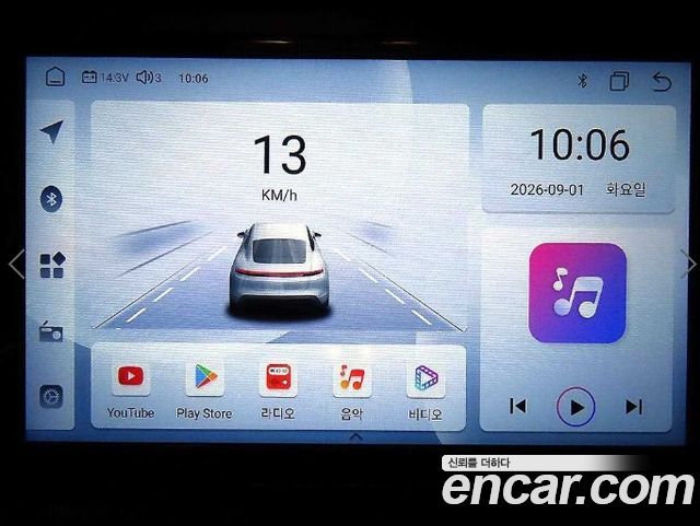 Volkswagen Tiguan 2.0 TDI Comfort 5N 2015 — фото 17