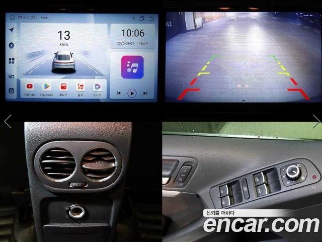 Volkswagen Tiguan 2.0 TDI Comfort 5N 2015 — фото 22