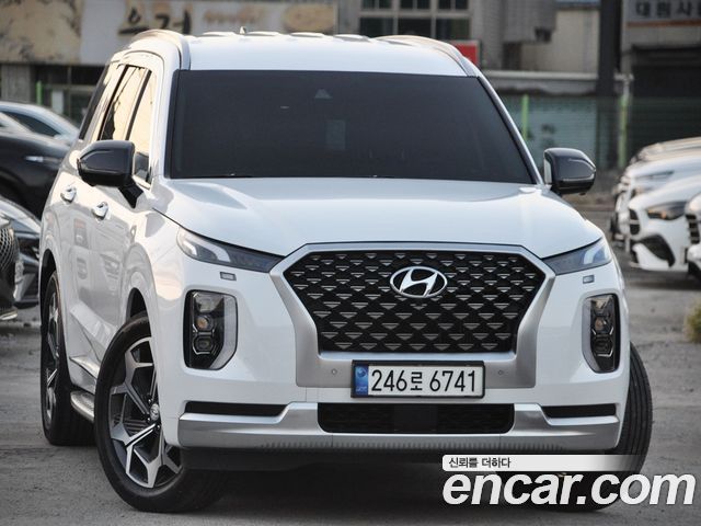 Hyundai Palisade Diesel 2.2 2WD Calligraphy