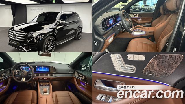 Mercedes-Benz GLS-Class (X167) GLS580 4MATIC 2025 — фото 1