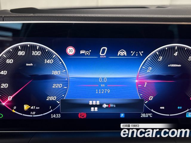 Mercedes-Benz GLS-Class (X167) GLS580 4MATIC 2025 — фото 15