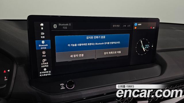 Honda Accord (XI) 2.0 Hybrid Touring 2024 — фото 17