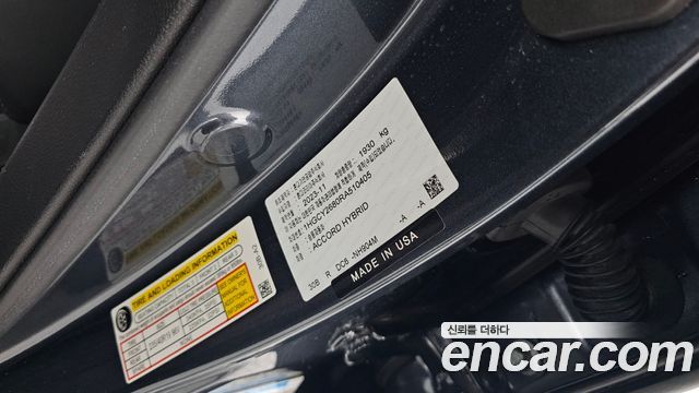 Honda Accord (XI) 2.0 Hybrid Touring 2024 — фото 27