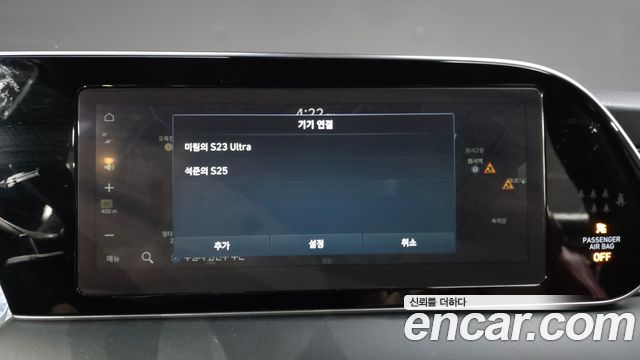 Hyundai Palisade Gasoline 3.8 2WD Prestige 2021 — фото 32