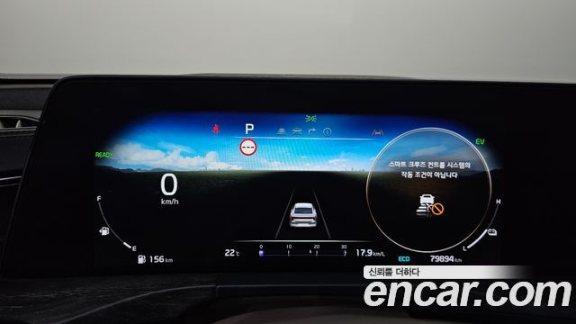 Kia K8 Hybrid Signature 2023 — фото 8