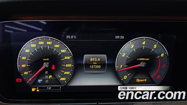 Mercedes-Benz E-Class (W213) E300 4MATIC Exclusive 2018 — фото 8