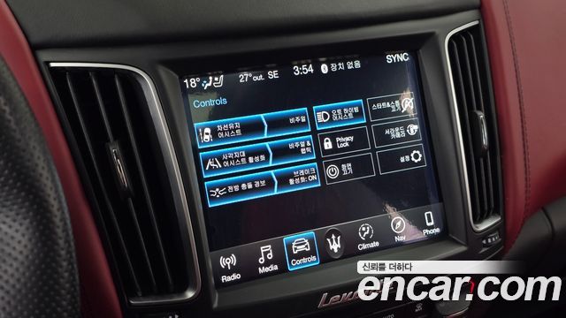 Maserati Levante 3.8 GTS AWD 2019 — фото 16