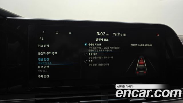 Hyundai Grandeur (IG) 3.0 LPi Rent Car Modern 2020 — фото 34