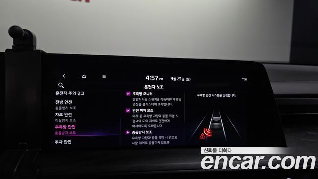 Kia K8 Hybrid Signature 2022 — фото 16