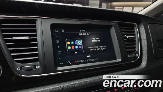 Kia Carnival 9-Seater Noblesse Special 2019 — фото 35