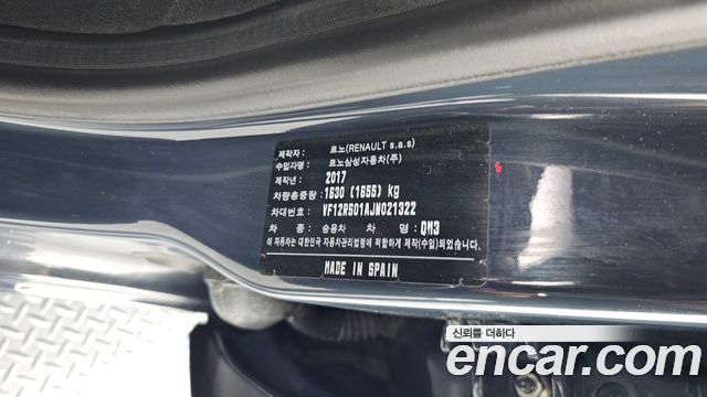 Renault Korea QM3 RE 2018 — фото 20