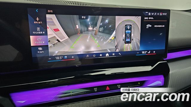 BMW i5 (G60) eDrive 40 M Sport 2024 — фото 15