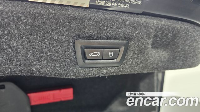 BMW i5 (G60) eDrive 40 M Sport 2024 — фото 20