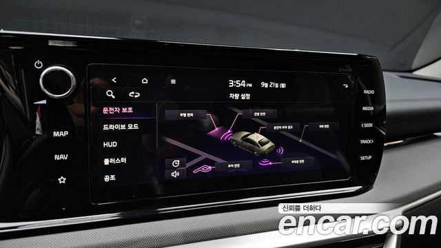 Kia K5 (III) 2.0 Prestige 2023 — фото 16