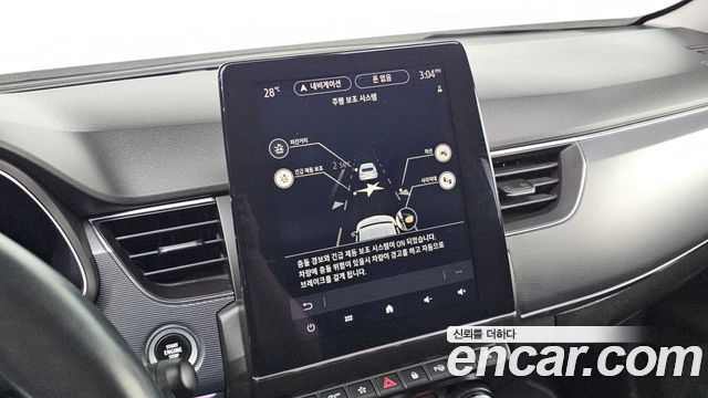 Renault Korea XM3 1.3 TCe RE Signature 2020 — фото 23