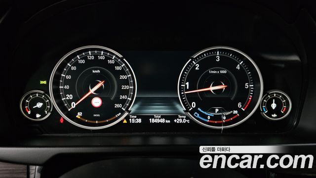 BMW X5 (F15) xDrive 30d 2016 — фото 8