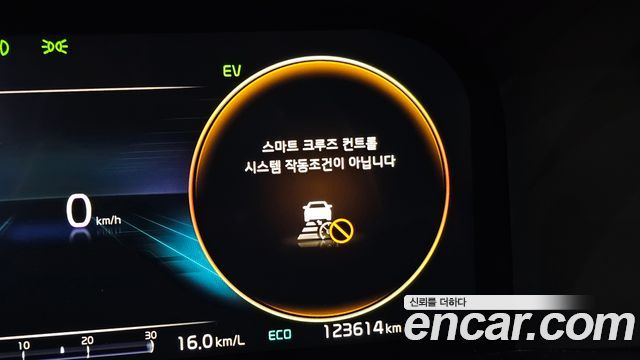 Kia Sorento (IV) HEV 1.6 2WD Noblesse 2023 — фото 32