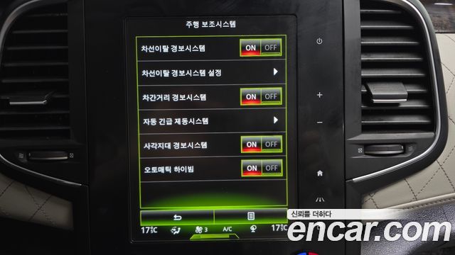 Renault Korea SM6 1.6 TCe RE 2016 — фото 32