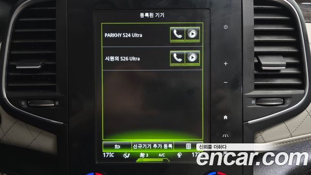 Renault Korea SM6 1.6 TCe RE 2016 — фото 33