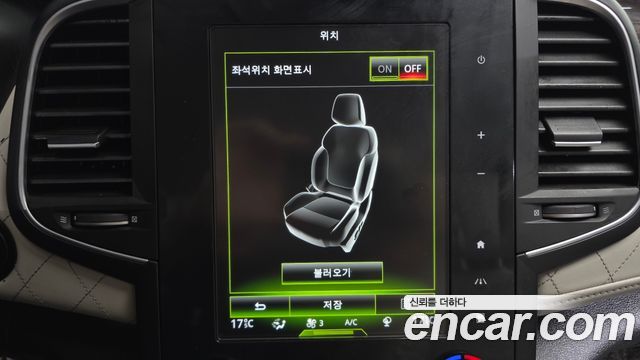 Renault Korea SM6 1.6 TCe RE 2016 — фото 36