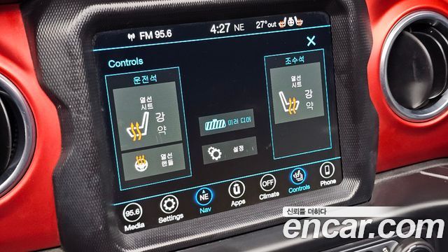Jeep Wrangler (JL) 2.0 Rubicon High 4Door 2018 — фото 22