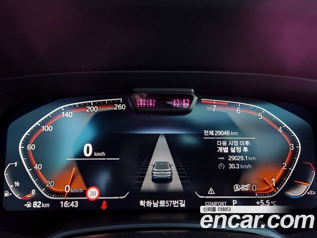 BMW X6 (G06) xDrive40i M Sport 2022 — фото 17