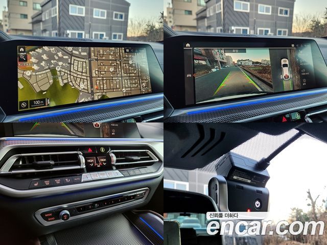 BMW X6 (G06) xDrive40i M Sport 2022 — фото 19