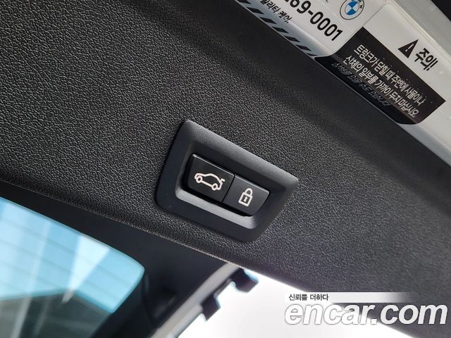 BMW X6 (G06) xDrive40i M Sport 2022 — фото 23