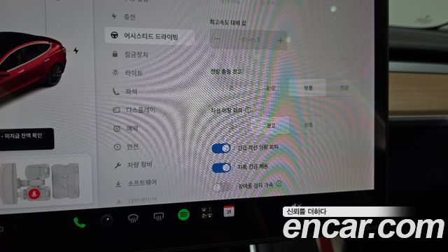 Tesla Model 3 Performance AWD 2020 — фото 16