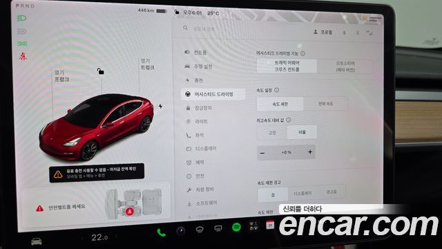 Tesla Model 3 Performance AWD 2020 — фото 17