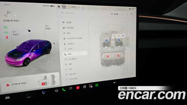 Tesla Model 3 Long Range AWD 2024 — фото 17