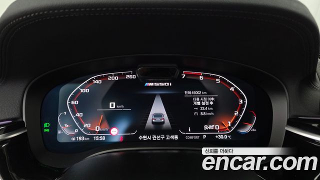 BMW 5 Series (G30) M550i xDrive 2021 — фото 8
