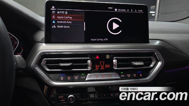 BMW X3 (G01) xDrive 20i M Sport 2024 — фото 14