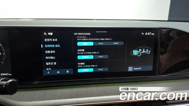 Hyundai Grandeur Hybrid (GN7) Calligraphy 2025 — фото 21