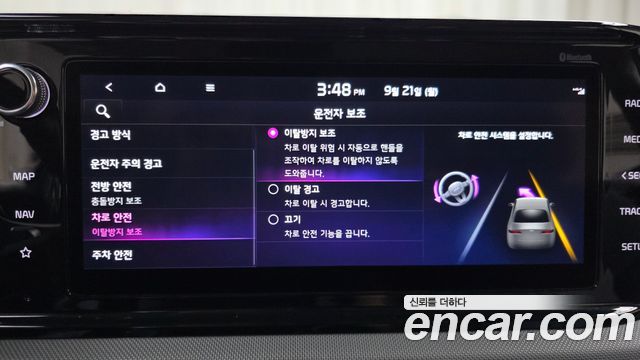 Kia K5 (III) 2.0 Prestige 2022 — фото 16
