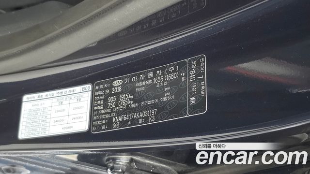 Kia K3 GT Basic 2019 — фото 18