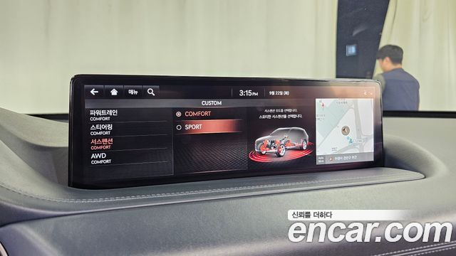Genesis GV80 3.5T Gasoline AWD 2020 — фото 34