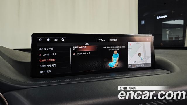 Genesis GV80 3.5T Gasoline AWD 2020 — фото 35