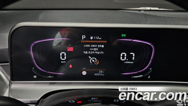 Kia Seltos Gasoline 1.6 Turbo 2WD Prestige 2023 — фото 8